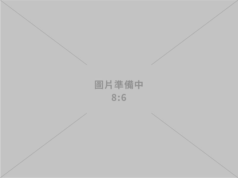 台電慶80周年 電力發展與台灣同行 讓電力成為城市競爭力